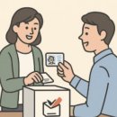 사가정로51길 (5) 이미지