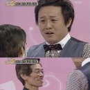 핑당구장 이미지
