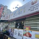 북안남1길 이미지