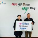 한천당약국 이미지