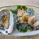 NR-1[고하대로]-상-30 | 목포횟집 지민이네 스끼다시 30종 실화?