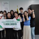 유성생명과학고등학교 이미지