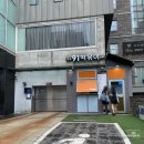 청담91떡볶이 - 강남구 도산대로57길 8 | 청담91떡볶이