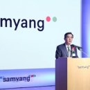 미래바이오팜 주식회사 이미지