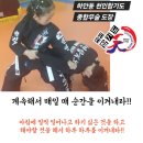 천인합기도 이미지