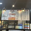 만만칼국수.보쌈