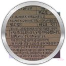 지앤유니 | [우애밥 후기♥] 미즈앤코 유기농아이보리차 도라지앤 대추 , 국내산 , 유기농 원료라는 것 하나...