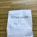 묘미 | [노원]우연히 발견한 신상 베이커리카페 묘미서울 솔직 후기