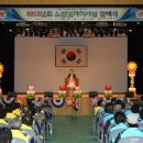 강화문예회관_대강당 이미지