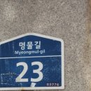 대구광고사 네이버블로그