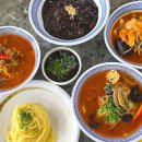 삼손짜장 | 경주 현지인 맛집 중식당 삼손짜장