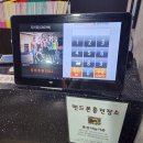 지비짐(GBGYM) 네이버블로그