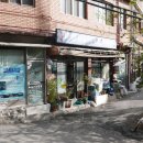 태양세탁소 이미지