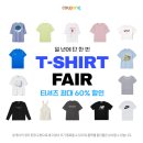 현대할인백화점 이미지