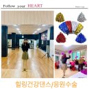 심상경로당 이미지