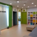 기흥디딤돌 지역아동센터 | 용인심리상담| 한숲 아동 청소년 상담센터 직접 살펴본 상담 안내와 위치