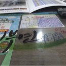 이천드림공인중개사사무소 | 이천 지역 아파트 매매와 분양권 거래, 전문 공인중개사의 현실적 조언