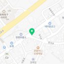 피자스쿨청평점 이미지