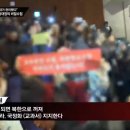 고엽제전우회 이미지