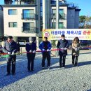 도곡15리 이미지