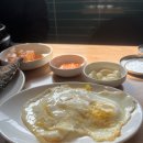 토돈삼겹살