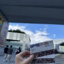 조선간호대학교 | [광주 ACC 문화전당] 이동진 영화평론가 인문강연 후기, 창의성은 어디서 오는가