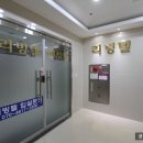 대덕고시원