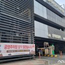 비아5일시장 주차타워 이미지