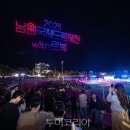 남원종로약국 이미지