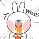 일조복집 이미지