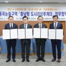 용곡 이미지
