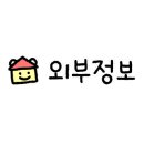 목섬독채펜션 이미지