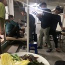 부산민박 이미지