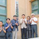 거진1리(백섬) 이미지