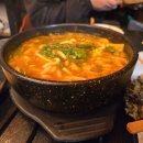 토대력외도점