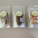 멈머다냥 이미지