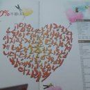 덕수복지재단 미소마을 이미지