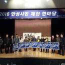CREA-LED - 종로구 동순라길 98 | CREA-LED