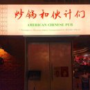 평거동10 이미지