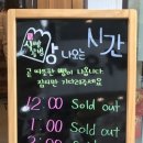 착한공방 이미지