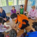 안전마을회관 이미지