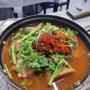 묵호수산 이미지