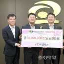 이엘테크 이미지