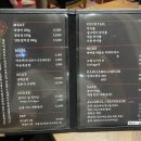 램키친케무리 네이버블로그