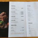 길목카페 이미지