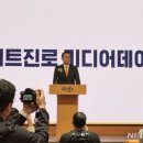 테라 노래연습장 이미지