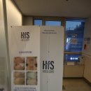 하이필스킨 강남선릉점 고객 맞춤관리 리얼리얼리 후기 - 피부톤이 장난 아니야