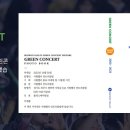 서원밸리 대중골프장 이미지