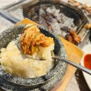 속초고기 이미지