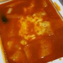 사신떡볶이 이미지